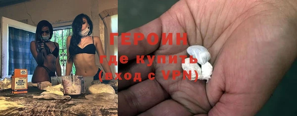 ALPHA PVP Дмитровск