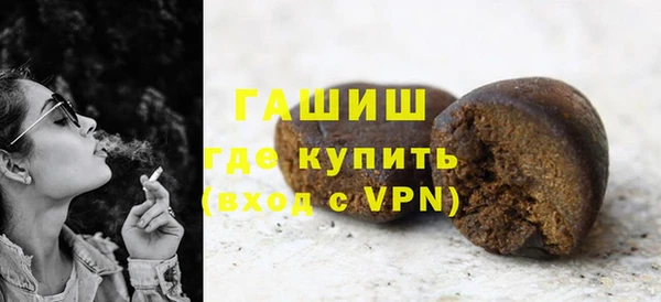 каннабис Дмитров