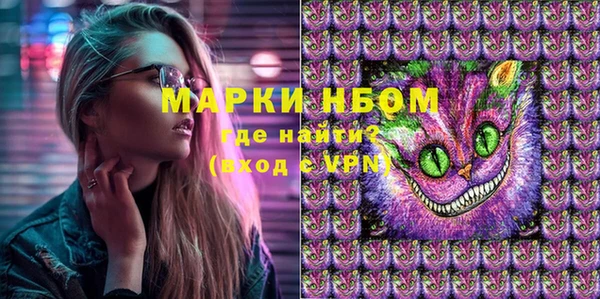 каннабис Дмитров