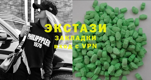 хмурый Дмитриев