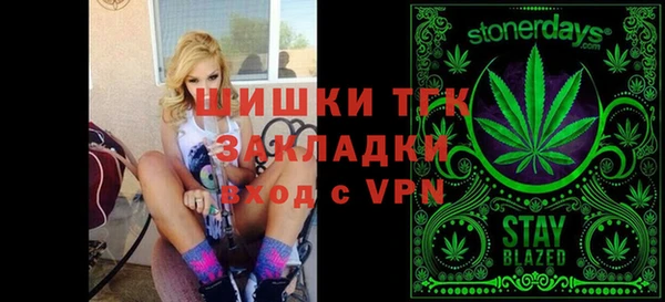 каннабис Дмитров