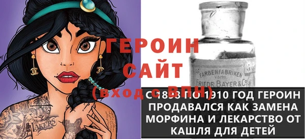 каннабис Дмитров