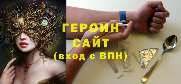 хмурый Дмитриев