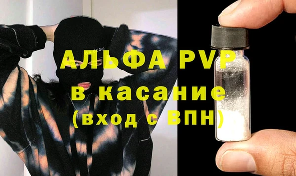 каннабис Дмитров