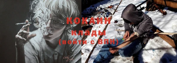 ALPHA PVP Дмитровск